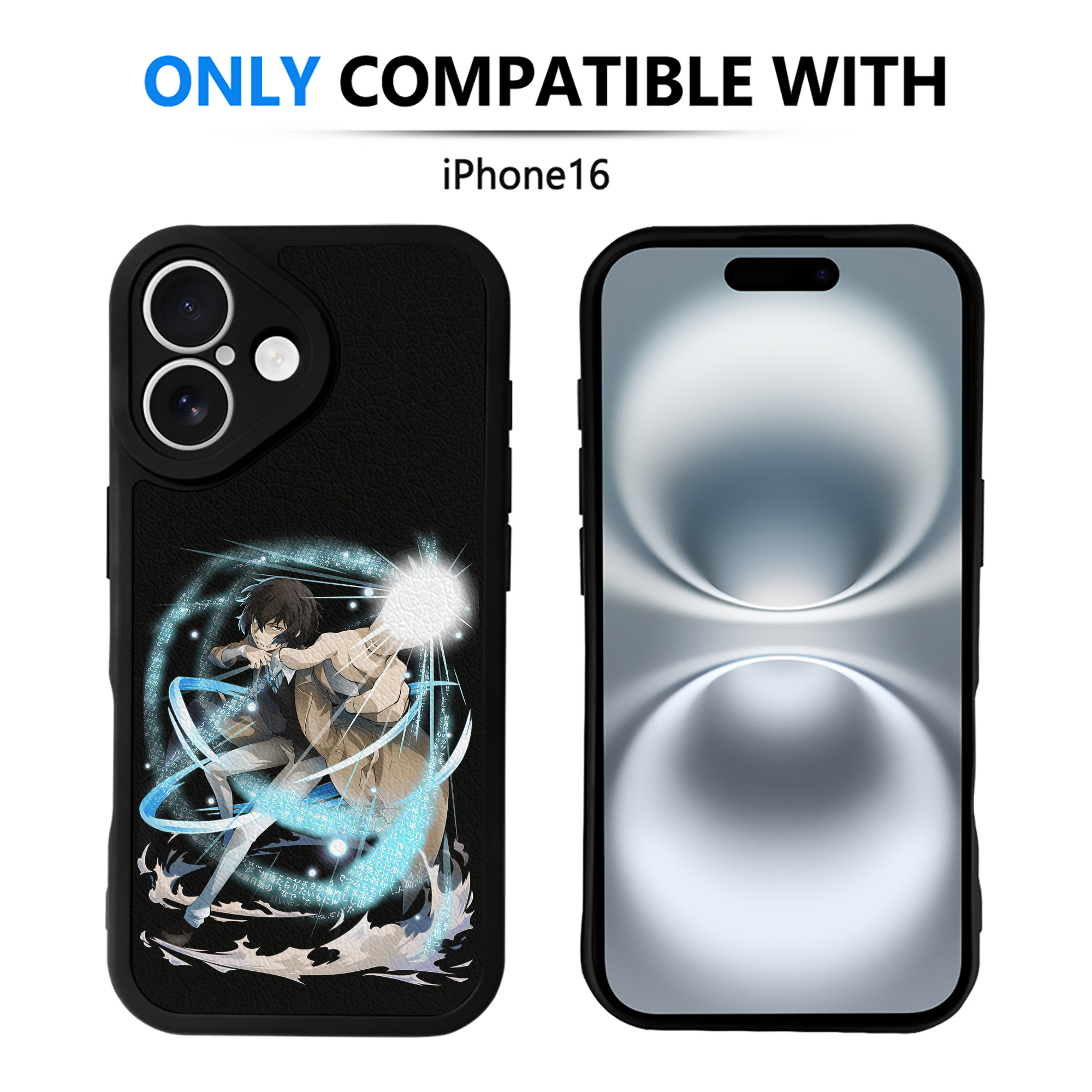 （画像用） 文豪ストレイドッグス Bungo Stray Dogs 【iPhone 16シリーズ対応】シリコンスマホケース（レザー調） 材質：シリコン